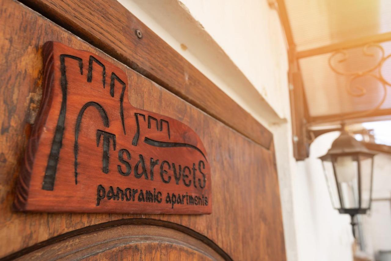 Tsarevets Panoramic Apartments Veliko Tarnovo Ngoại thất bức ảnh